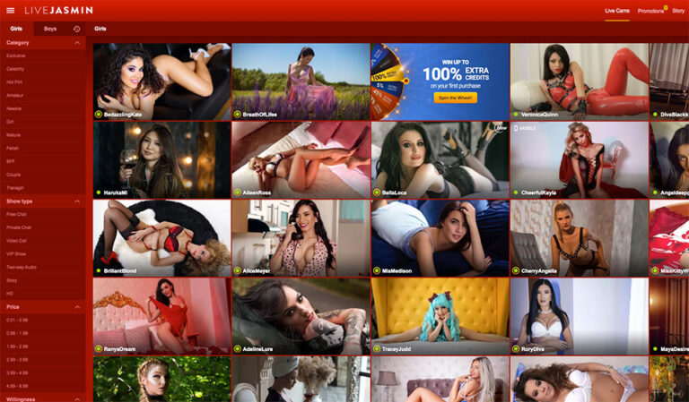 LiveJasmin Review 2023 – An In-Depth Look